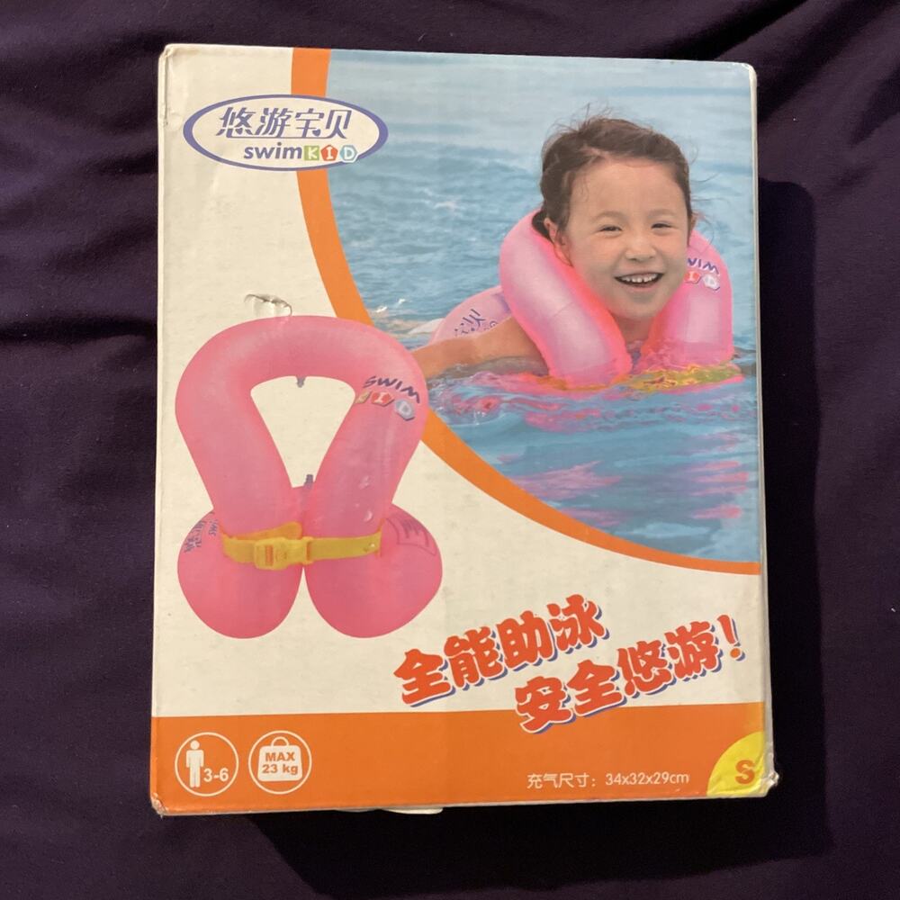 Pink Swimming Neck Ring Belt Set Size Small Swimming Float Collar Safty